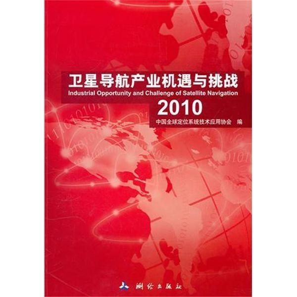 垫江二手房市场最新动态，机遇与挑战并存