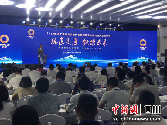 中铁王士奇，创新驱动发展，引领行业新风尚
