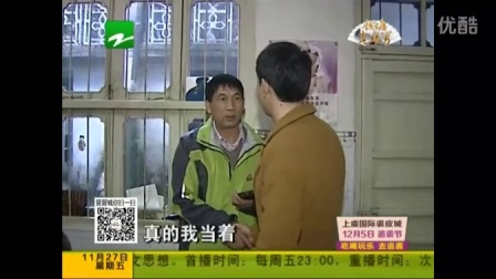 新闻 第225页