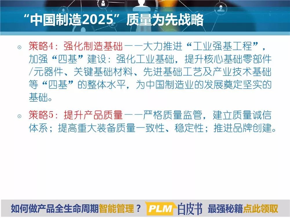 2025精准资料，全面贯彻与免费提供的最新版探索