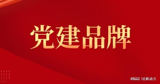 探索新澳门王中王100%期期中的实用释义与落实策略