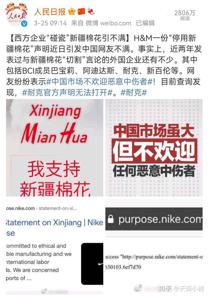管家精准预测，一码一肖的奥秘与全面贯彻解释落实的重要性