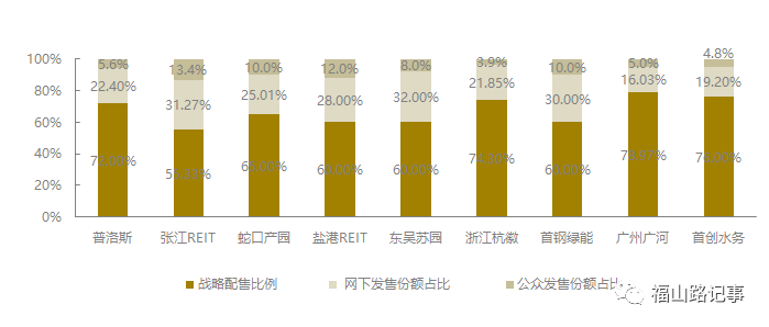 2025新展望，澳门今晚开奖与香港全面贯彻解释落实的深度解析