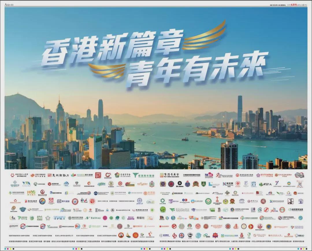 全面贯彻解释落实，2025年澳门彩票号码的预测与理性态度
