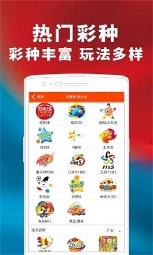 澳门管家婆100%精准图片，全面贯彻解释与落实的实践探索