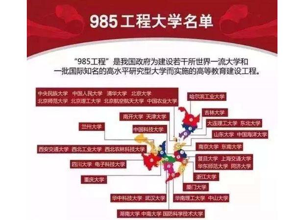 2025年新奥正版资料，全面贯彻解释落实L539.58.218的实践与展望