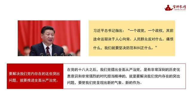 新澳门资料大全正版资料，奥利奥的全面贯彻与解释落实