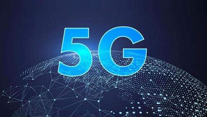 2025新奥最新资料，全面贯彻解释落实L539.58.218的实践与展望