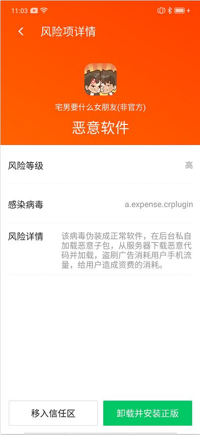 7777788888管家，精准管家婆的全面贯彻与免费服务