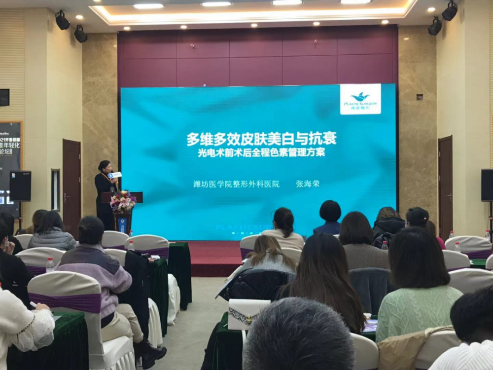 精准赋能，全面贯彻——新奥集团最精准免费大全的深度解析与落实