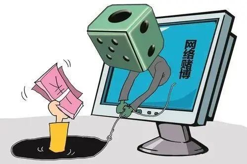 警惕网络陷阱，远离非法赌博平台新澳门4949精准免费大全