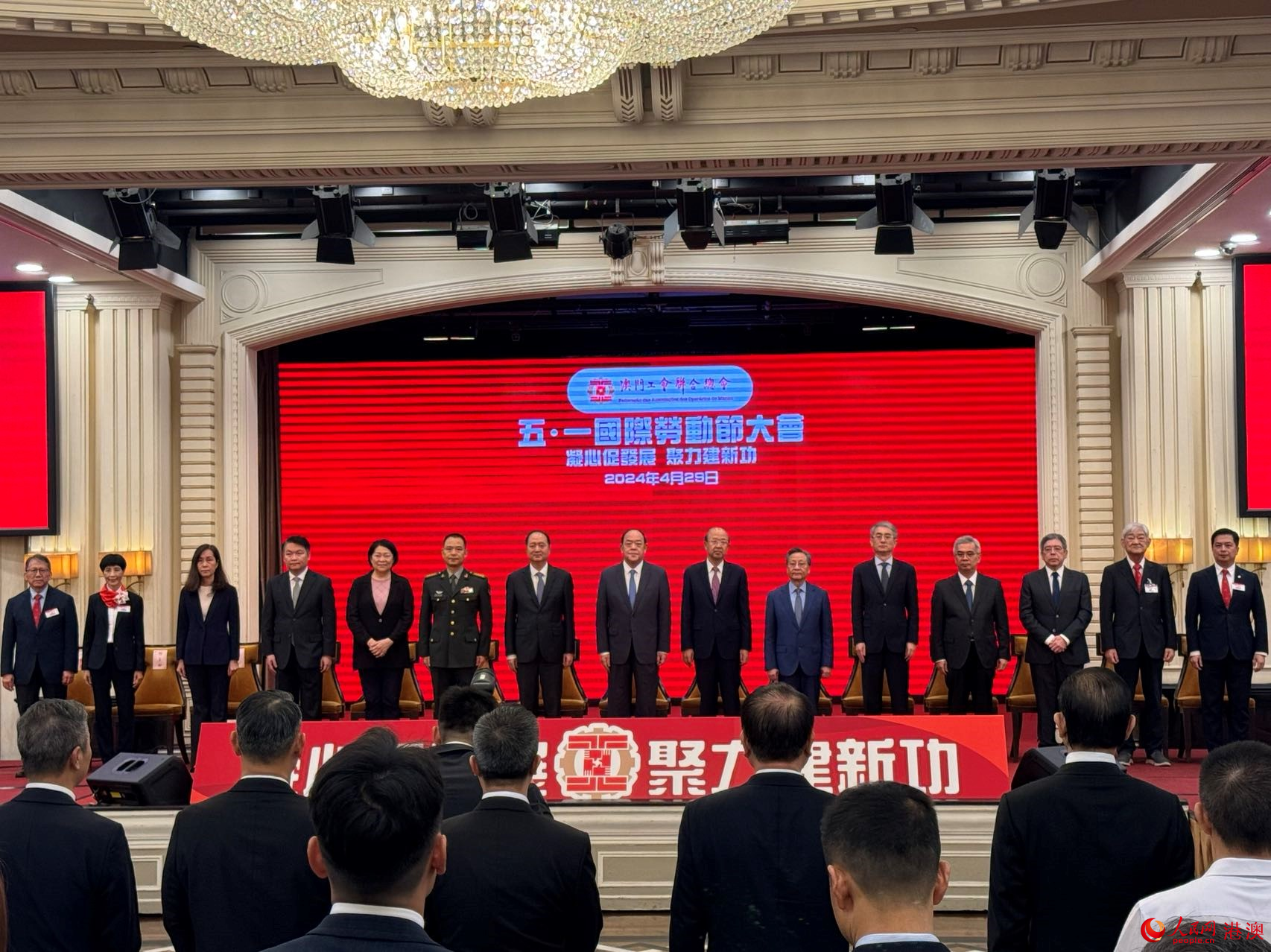 澳门4949开奖现场直播，全面贯彻解释与落实的实践