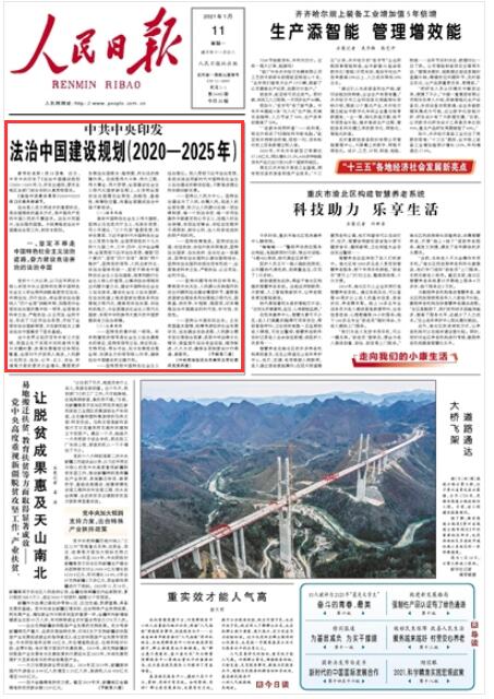 全面贯彻解释落实，2025今晚新澳门开奖号码的数字哲学与未来展望