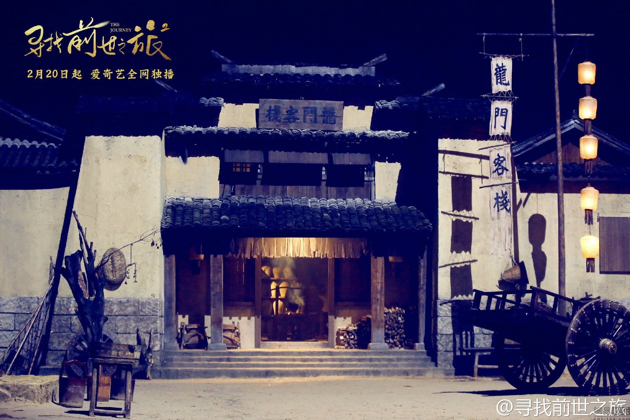 第660页