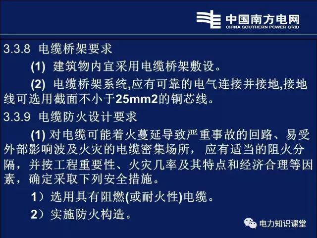 免费正版资料，新澳2025精准资料库的实用释义与实施路径