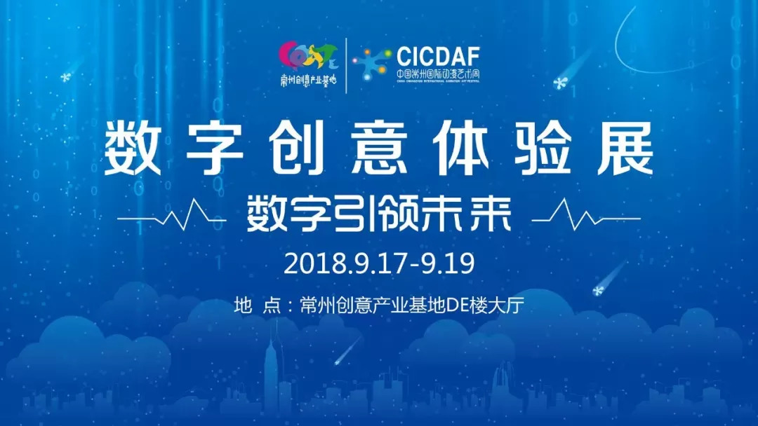 62827·cσm，全面贯彻解释落实，探索澳彩最新动态的数字平台