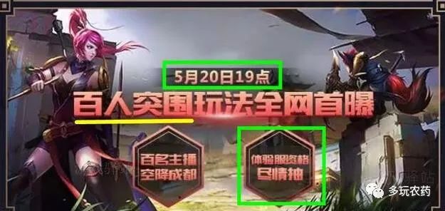 今晚必出三肖，全面贯彻解释落实_l539.58.218的深度解析