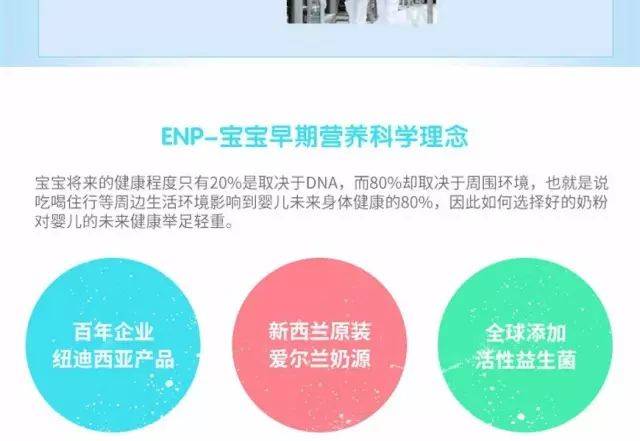 全面贯彻解释落实，新澳三期必出一肖的深度解析与思考