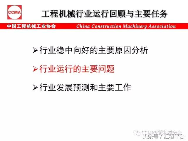 2025新奥精准免费，全面贯彻解释与落实的深度探索