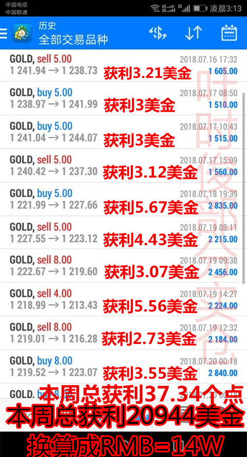 澳门今晚上必开一肖，全面贯彻解释落实的背后逻辑