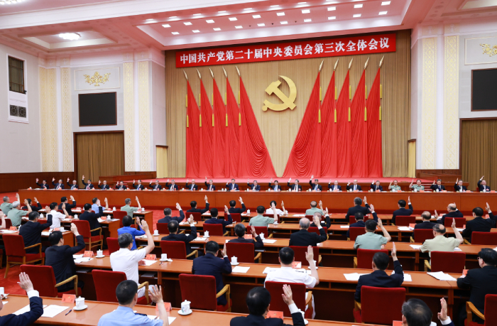 澳门一肖一码一一特一中，全面贯彻解释落实的实践与意义