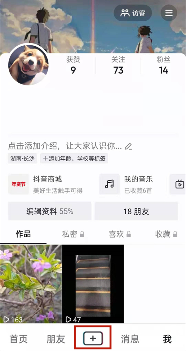 管家婆白小姐四肖四码，全面贯彻解释落实的实践与思考