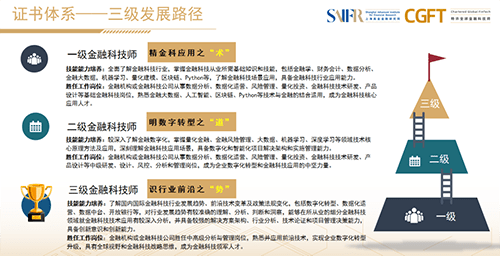 澳门今晚一肖必中特，理性与科学的投注建议