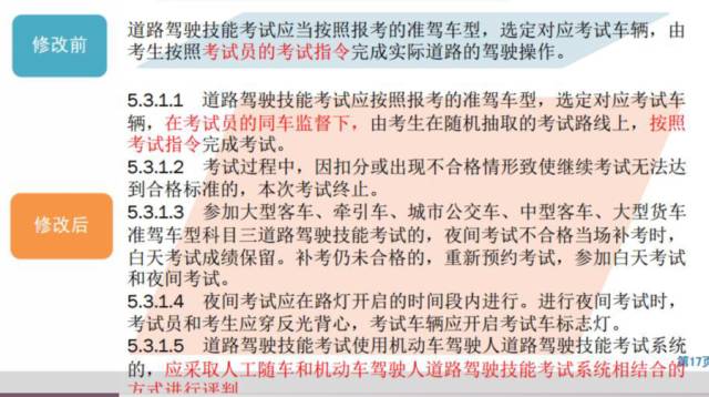 凤凰网精准预测，一码一肖100%的全面贯彻与解释落实