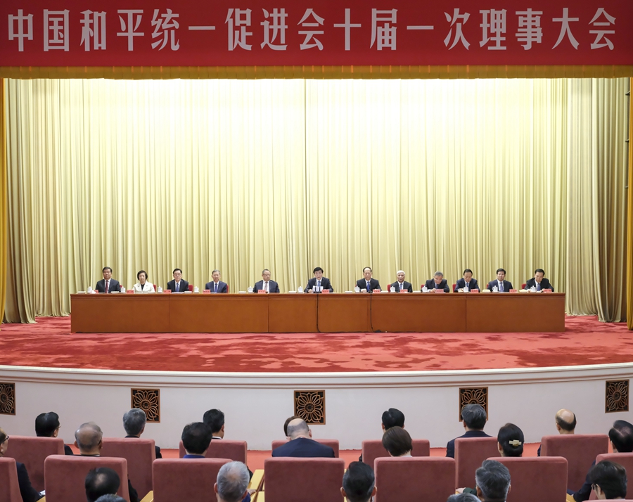 澳门一肖一码一待一中，全面贯彻解释落实的实践与意义