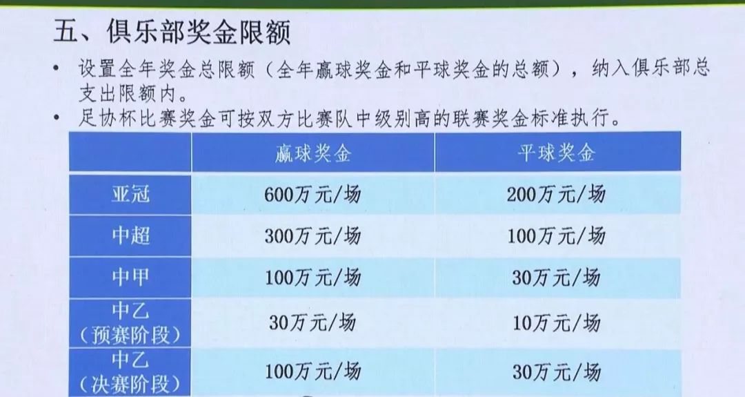 2025新澳门最精准免费大全，全面贯彻解释与落实