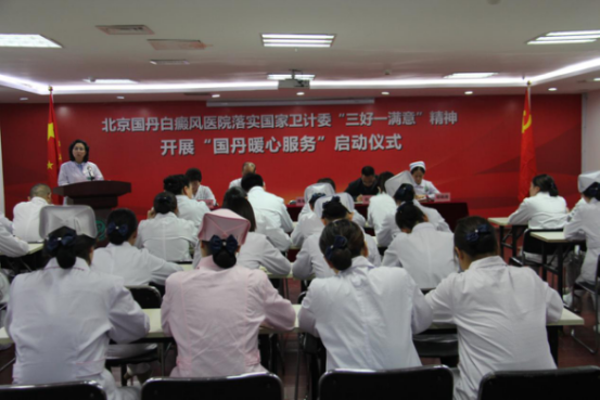 澳门管家一肖一码一开，全面贯彻解释落实的实践与意义