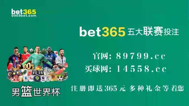 澳门4949开奖免费资料，全面贯彻与解释落实的深度解析