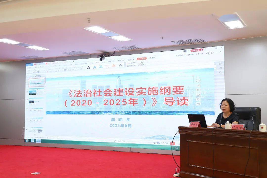 澳门2025，全面贯彻解释落实的精准正版免费新篇章