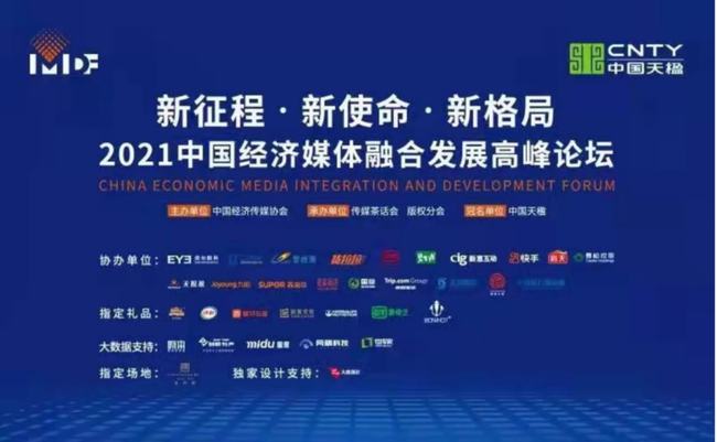 2025年天天彩免费资料，全面贯彻与解释落实的深度探索