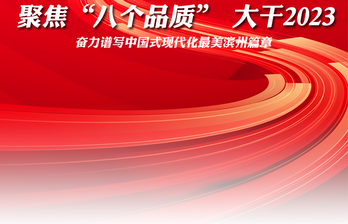 2025澳门特马今晚开什么码与全面贯彻解释落实的深度解析