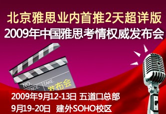 管家婆必出一中一特100，全面贯彻解释落实的实践与思考