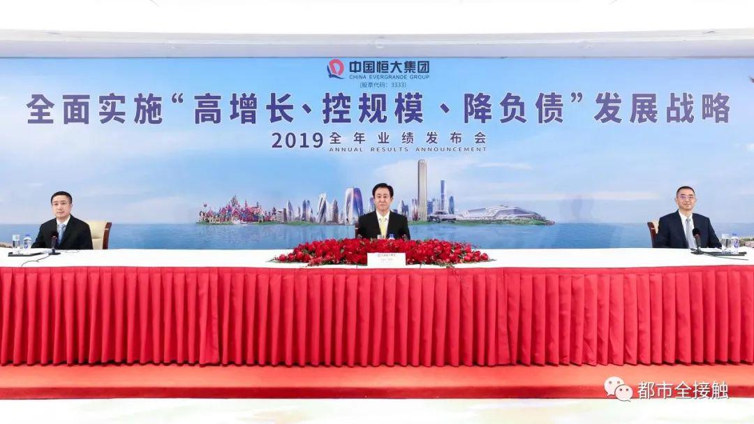 2025新澳门精准免费大全，全面贯彻与解释落实的深度解析