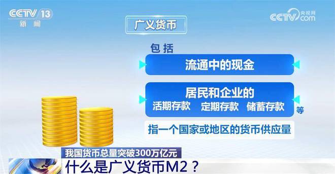 全面贯彻解释落实，新澳2025今晚开奖资料的重要性与影响