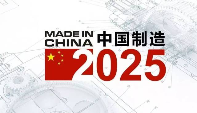 澳门三期发展新机遇，全面释义与实施路径