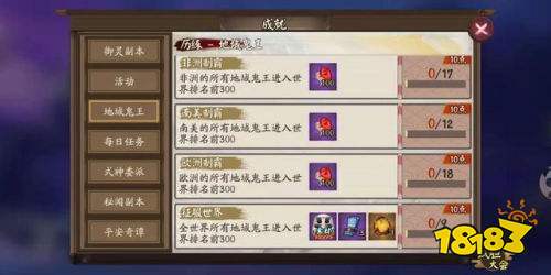 精准解析二四六香港资料，期期中奖的秘诀与策略