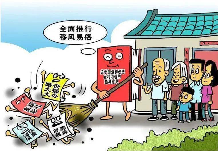 警惕非法赌博，远离2025澳门特马今晚开码的诱惑
