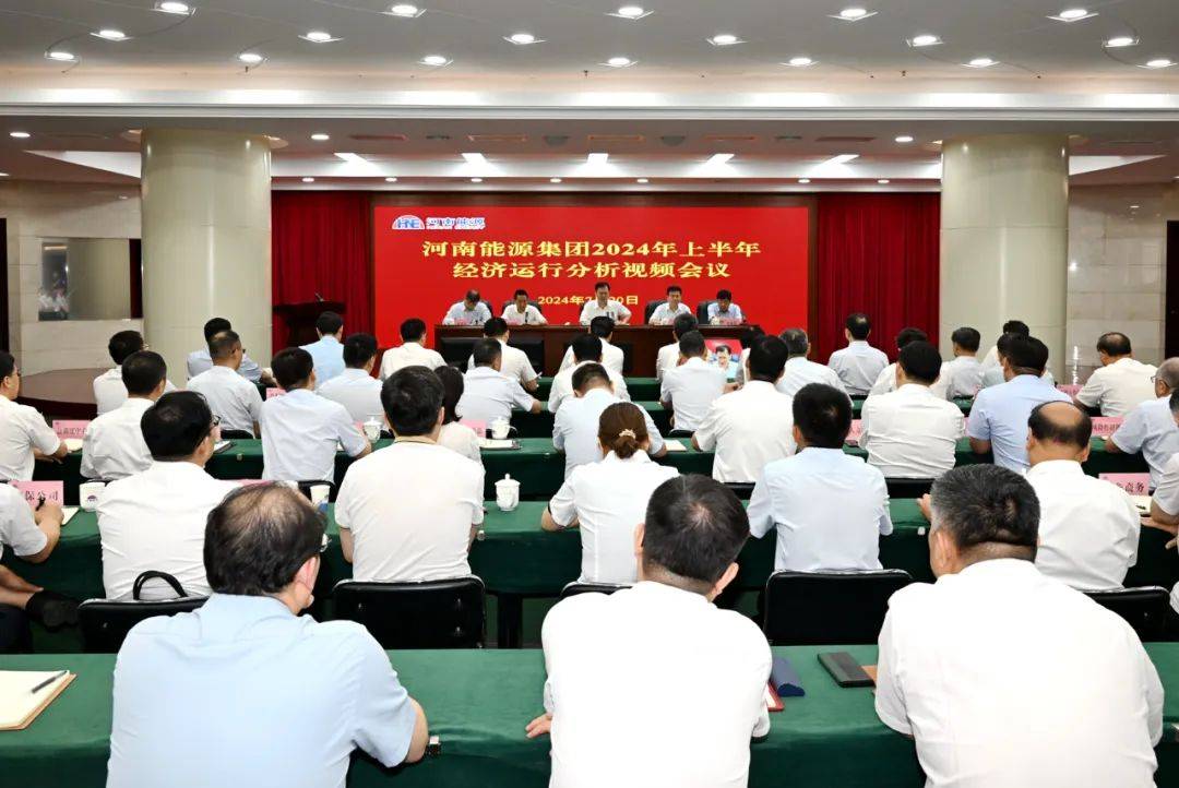 全面释义解释落实，新澳门四肖期期准中的深度剖析