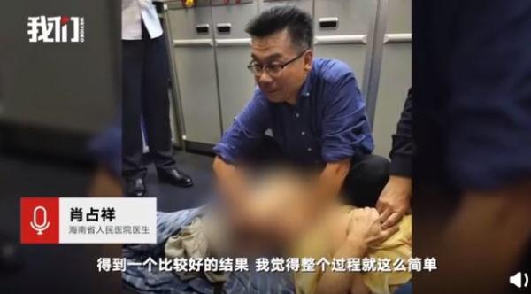 全面贯彻解释落实，揭秘最准一肖100%中一奖的真相