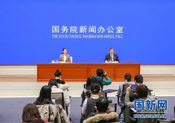 新闻 第211页