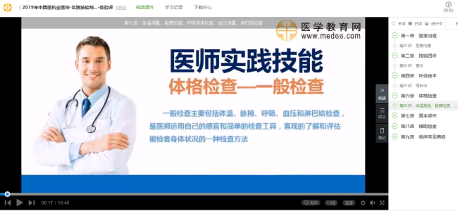 澳门管家婆100中，精选解析与解释落实
