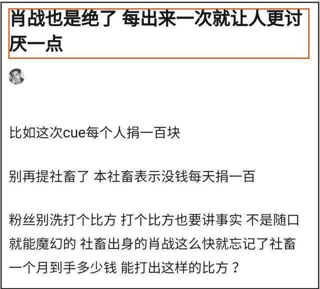 澳门100%最准一肖，理性与娱乐的边界