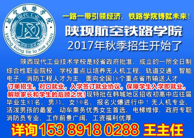 探索新澳门的精准魅力，龙门客栈的实用释义与落实
