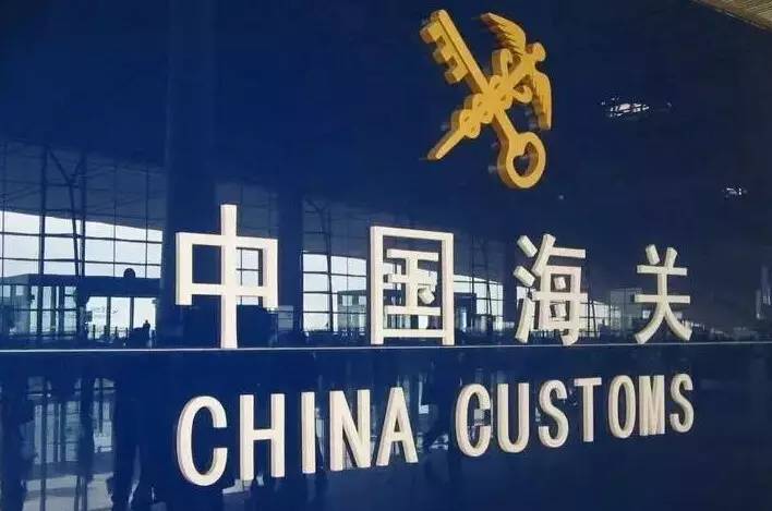 澳门今晚必开一肖，全面贯彻解释落实的深度解析