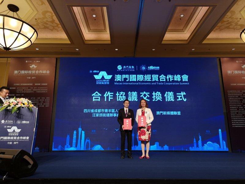 今晚澳门9点35分，揭秘06/词语释义解释落实的深层含义