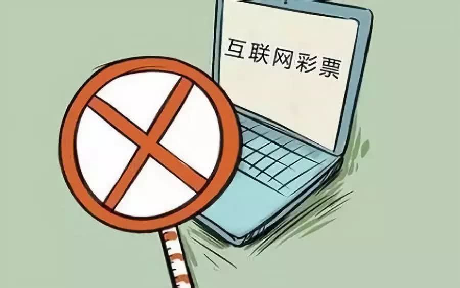 警惕网络赌博陷阱，2025澳门特马今晚开码的警示